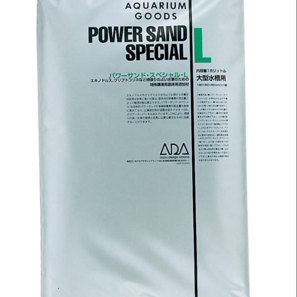 power sand